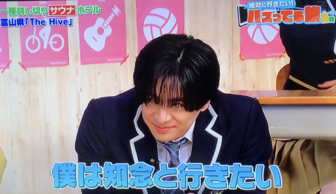 895FC8C4-8368-4176-964A-5C603C432869