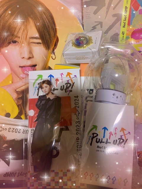 山田涼介 ツアーグッズまとめ 【くろまめさま】 専門店では 山田涼介 【くろまめさま】 ツアーグッズまとめ