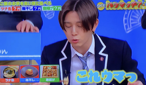 F906DAFF-39B9-442C-9BC4-CAD5101FFB0D