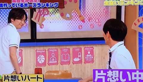 A79E28D0-4476-4C84-B17D-8E150576B268