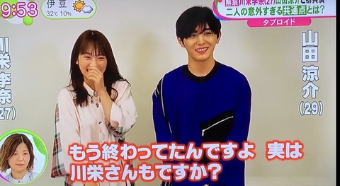 B9AC88C8-7597-46C2-84BB-6CA99D5EDF29