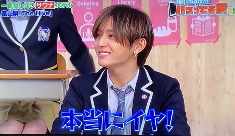 9D8D1ADE-CA8B-4011-A7E3-6FAE4E3989CC