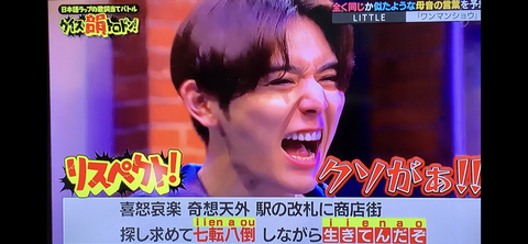 F63F9F6E-D965-4670-9DE9-699437182F25