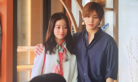 FD722D88-BB90-4124-9E3F-CB9D374879A1