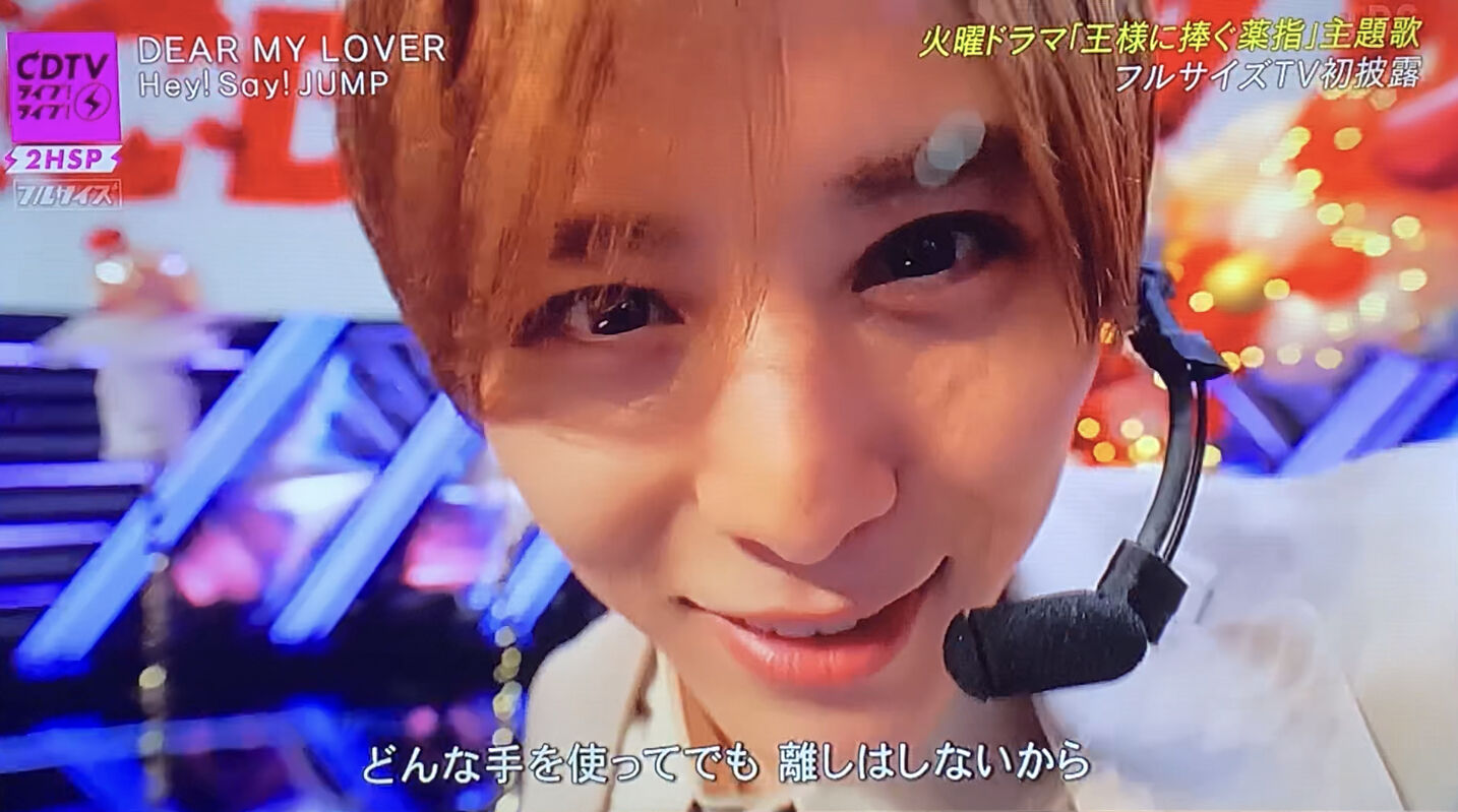 美し過ぎる涼介まとめ❤️6/5CD TVライブライブ2時間SP❤️ Hey!Say