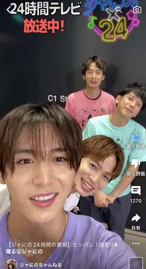 E4BA9B59-23C6-4DA6-8F0D-922040D1E141