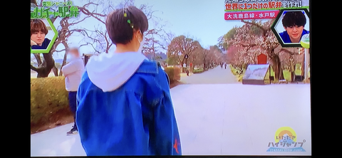 D7AC3C20-A1E1-4DB4-BFC9-3963751CD2D9