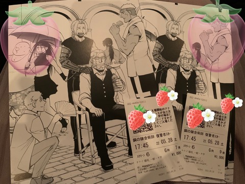 5E674DB4-9119-480B-B491-7053FD1F40DF