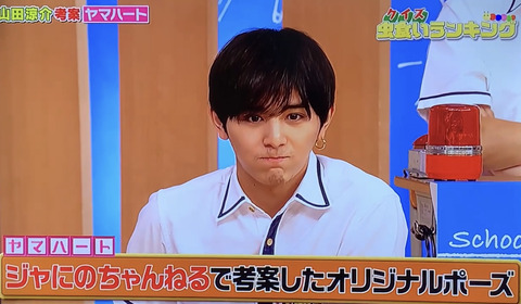 819D68A6-476C-4760-B0FE-5BEBF4384003