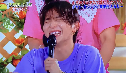 E47A4B8D-12ED-4AA5-A3DD-668A2E4FD65D