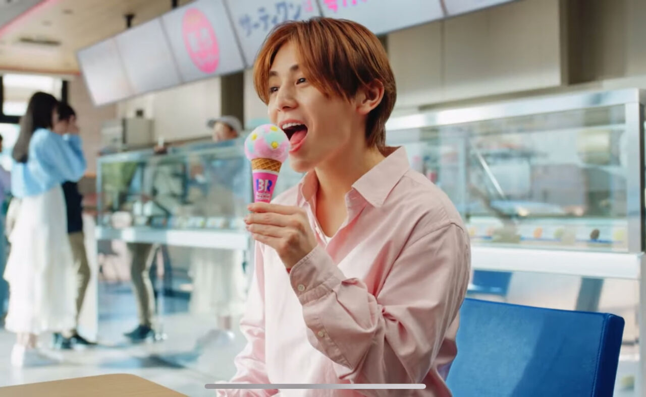 ついに‼️やまちねサーティーワンCM解禁❤️🩷@6/28サーティーワン