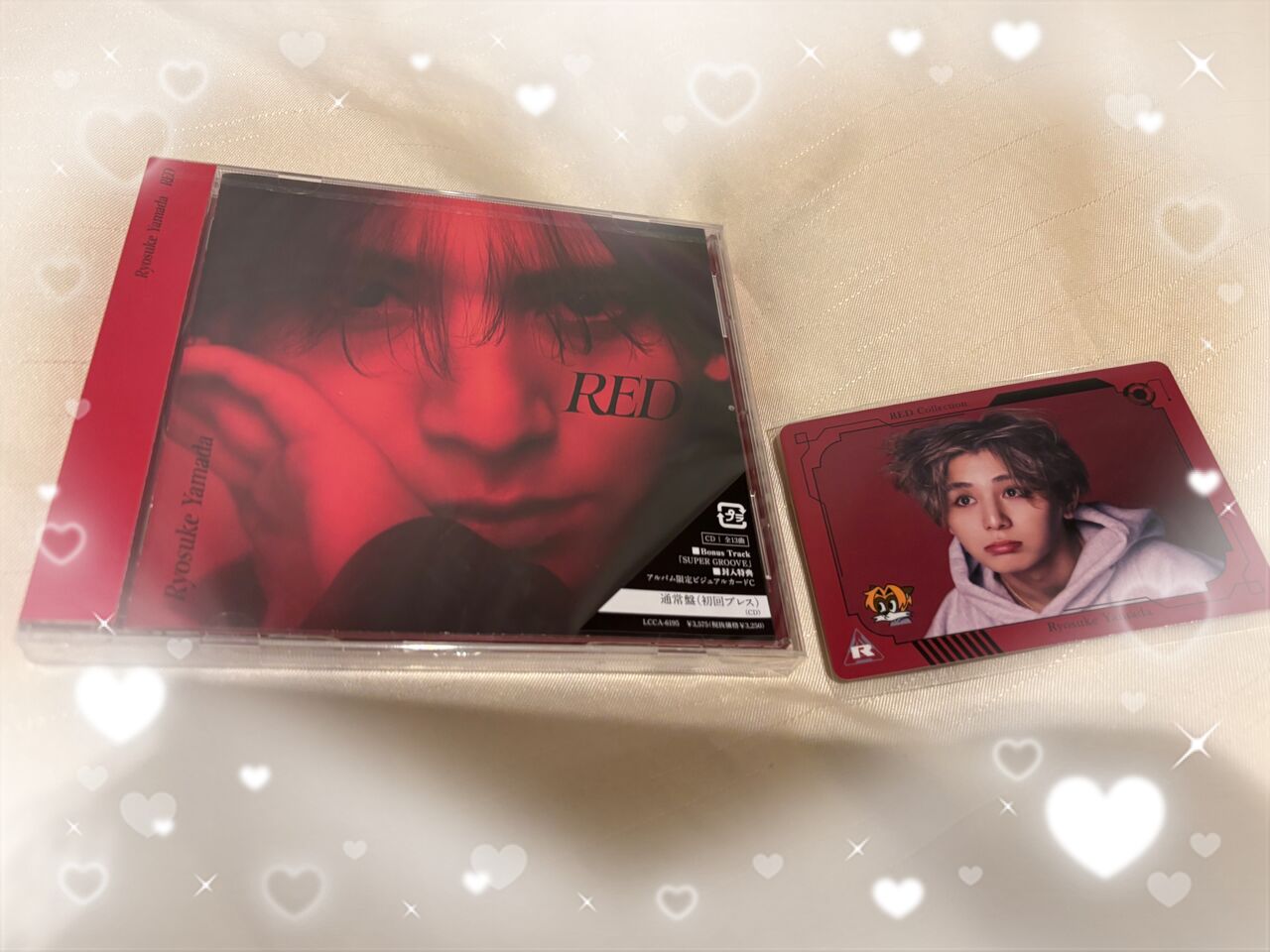 山田涼介ビジュアルカードREDコレクション24枚フルセットコンプリート