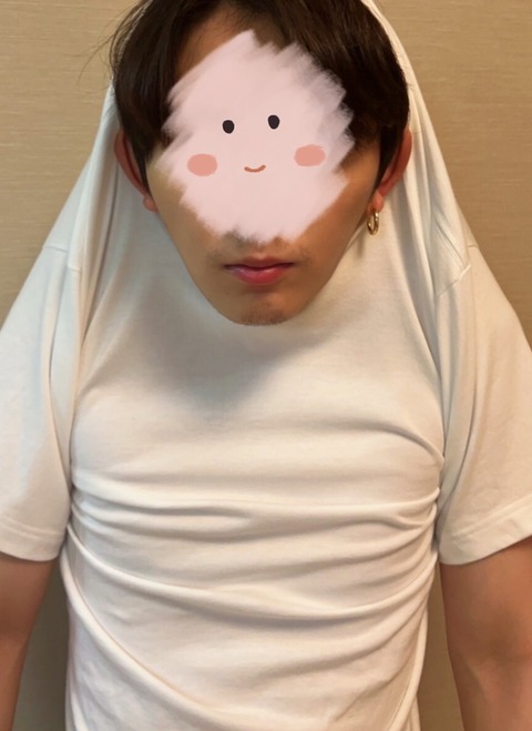 32748FD7-32C7-43B8-81A3-29A41C68B61B