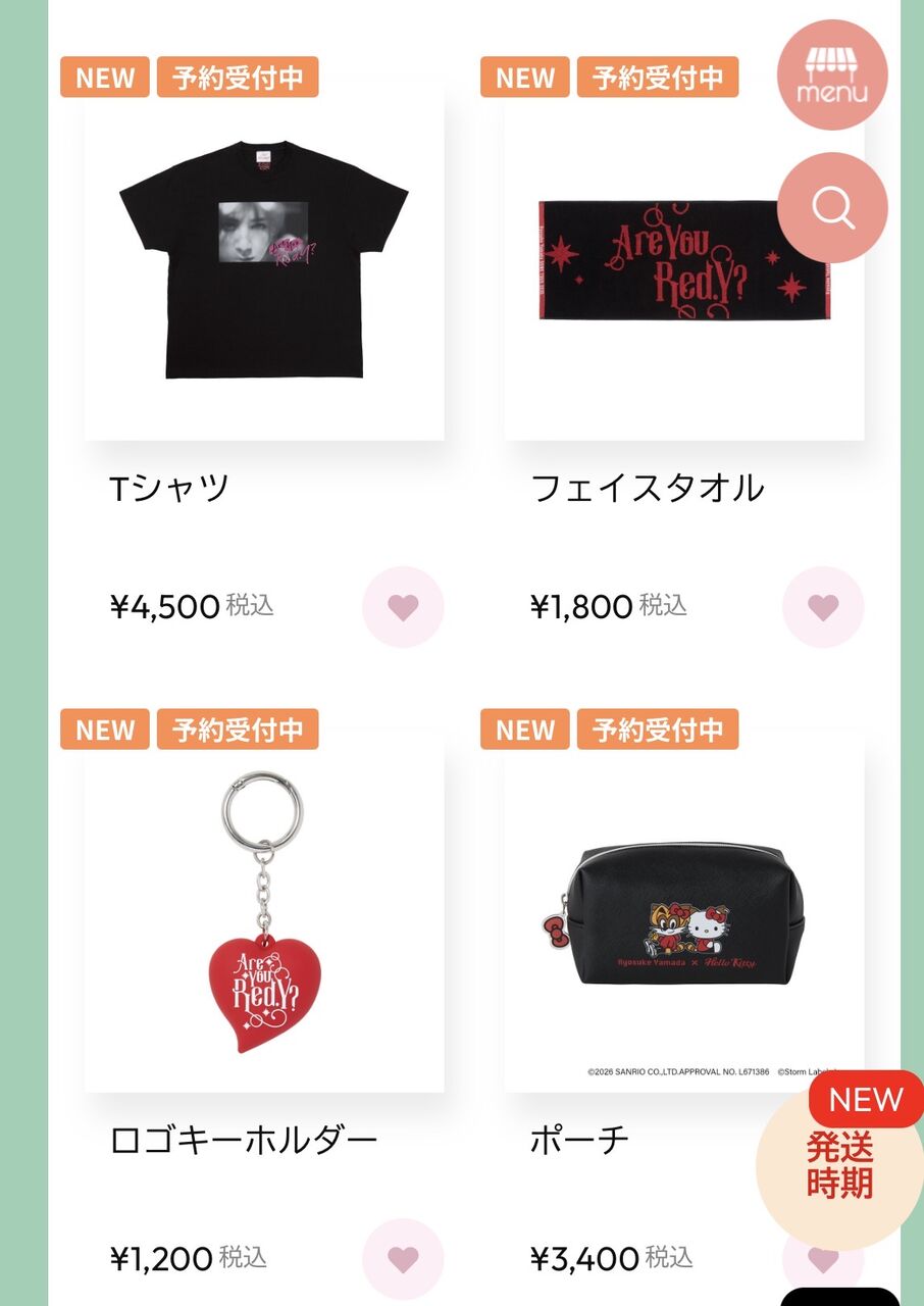 5/27本日12時からグッズ販売スタート‼️無事にAre You Red.Y?グッズ