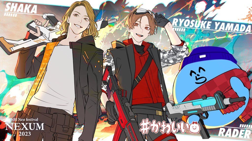 SHAKAさんと雑談しながら明日の練習‼️@3/3LEOの遊び場生配信