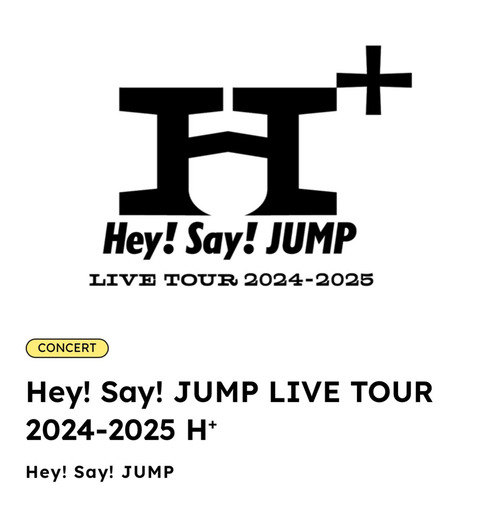 ✨新品✨　Hey!Say!JUMP ❤️LIVE TOUR 2024-2025❤️ Hey! Say! JUMP LIVE TOUR 2024-2025 H⁺｜Hey! Say! JUMP｜Storm
