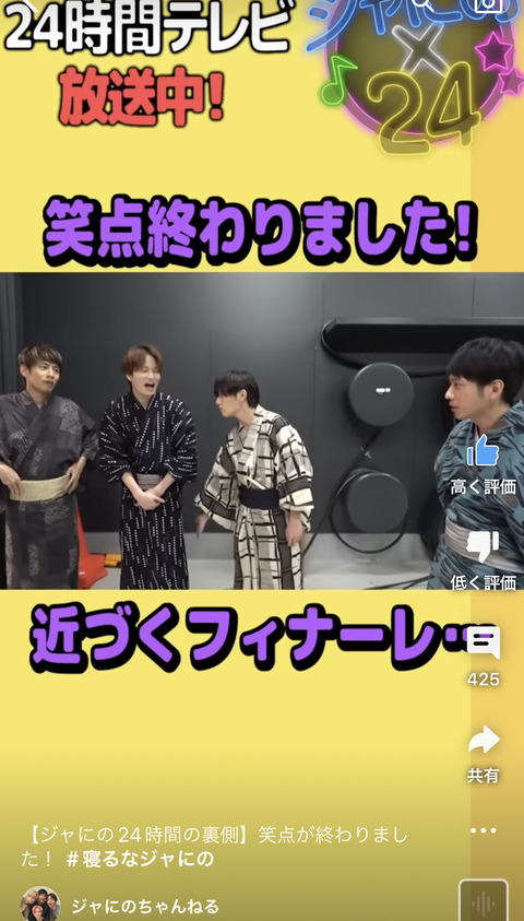 7A9934FB-A5BE-4210-87BB-D74936250997