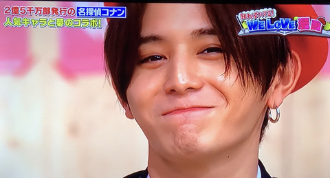 F3B83FE5-3331-4E18-B97C-CF5F4C12D45B