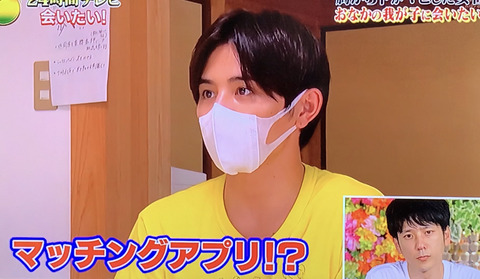 CC73C283-71B3-42E2-ABD4-8424958BA074