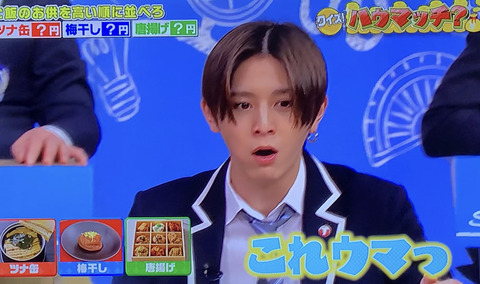 F6BD9728-CA6A-427F-8929-E869A3657328