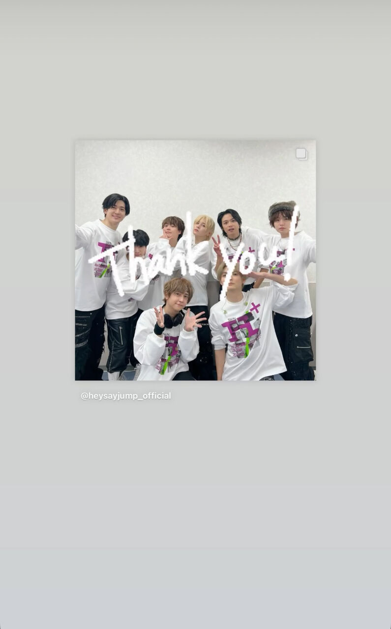 Hey! Say! JUMP LIVE TOUR 2024-2025 H+ 名古屋公演ありがとうご