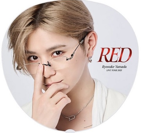山田涼介ソロコンREDグッズはもれなく全部買えました🥰涼介初