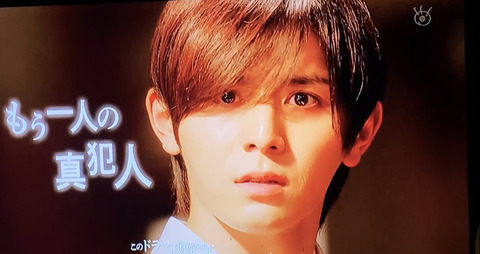 92F456BC-7CBA-4FBA-8C5E-A9FC1C0C2425