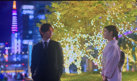 0761FF47-76B2-48EB-839C-65008C0B4D3C