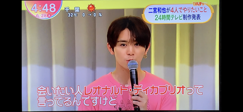 A6ABE212-3265-4873-99C1-472EEA8960B3