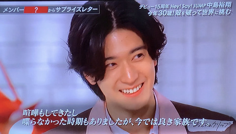 8884052D-5F06-4A34-A68A-F62952EB390F