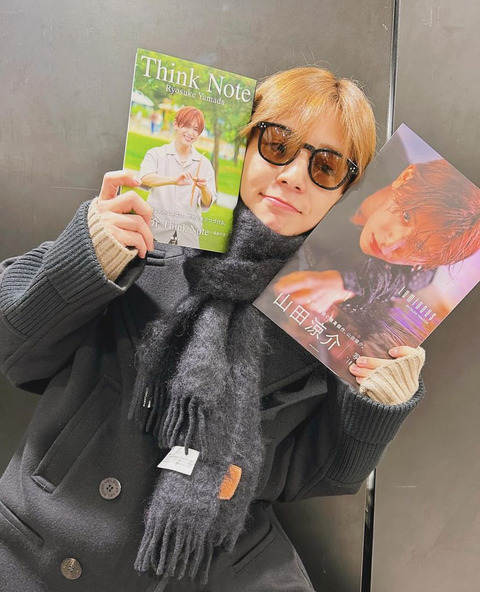 山田涼介 写真集 Luminous | 山田 涼介 |本 | 通販 | Amazon Hey!Say!