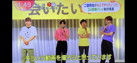 326B0A22-12D1-41D9-8A3A-6CEC5D0CEACC