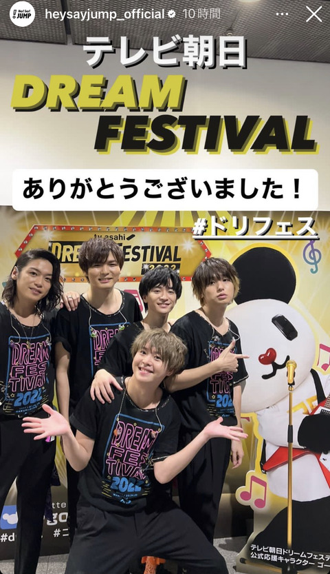 97D9CF14-8149-463D-8071-5203CE3B6D73