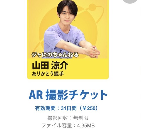 34D2C3C5-1216-40B1-9C71-20EA5BC254C8