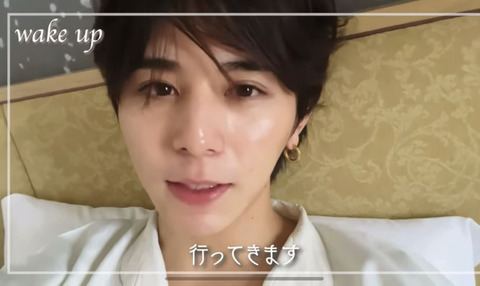 D81F1F4D-20E7-40E7-AF56-2D60DDB139C0