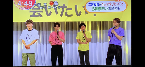 165B86EF-D4EB-4325-9CE8-6F1A48EBB7F4