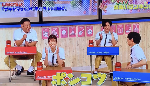 863AFD4D-D3FD-4C0D-A919-D06AFE0A529A