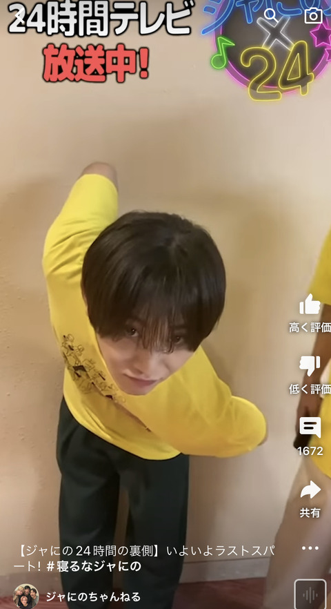 F9BAC39C-E374-4389-84CB-3CCF3FEF2680