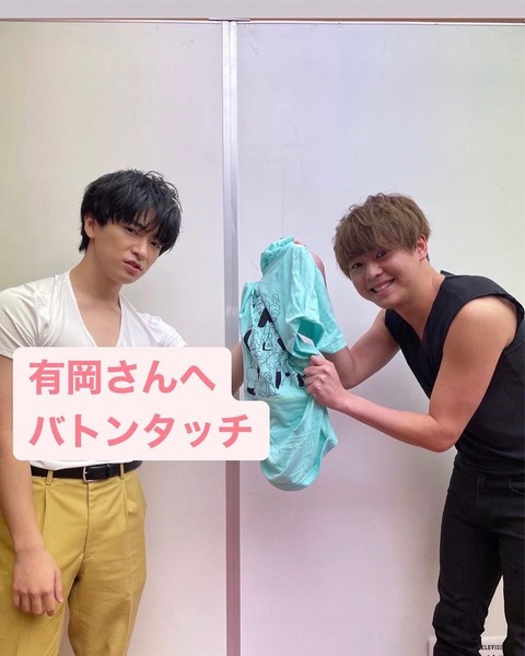 9719DE0C-0ED0-430D-9586-18CCB5AA799E