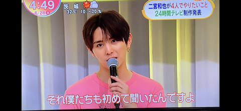 DA16A462-805E-418D-83CA-6C5CF2C80BFE