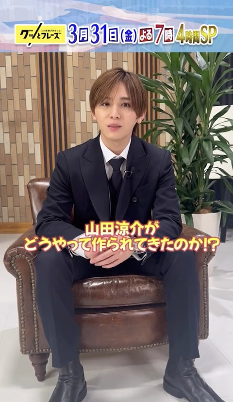 0352EC8A-EE97-4761-8444-34E1F2640623