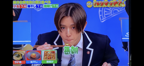 DFB8277F-7F64-4F77-AB2E-2D5BB0955302