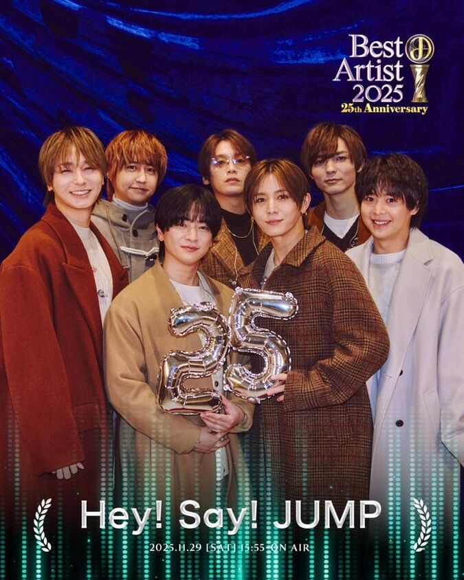 Hey! Say! JUMP】のバックステージフォトを公開📸 🏆Best Artist 2025