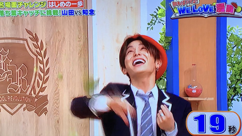 8C50363A-EE12-4F6A-A394-75252A5553DD