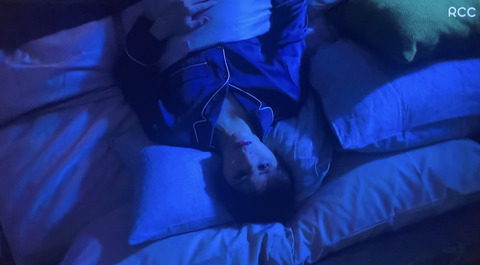 96A9E74F-E588-40CC-84F3-C9949AA1422F