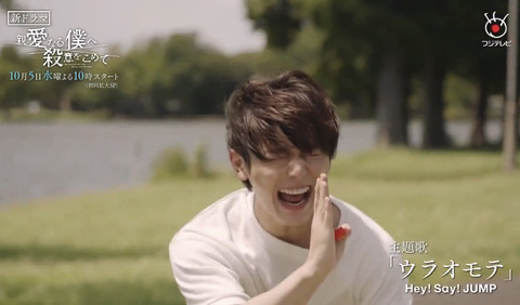 DDCC0F0A-F145-4DFF-B139-C70CAA85B669