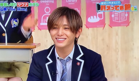 8531F019-CBDF-4625-BB26-C2BA8720A682