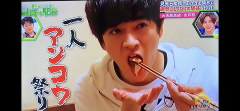 40B8B21E-F001-4B91-A51B-33192B788FBE