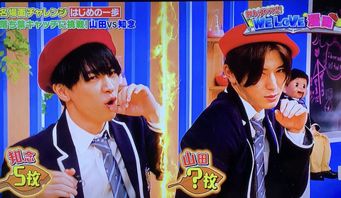 C075965D-CADD-411D-8E9F-0578EB1A7FB1