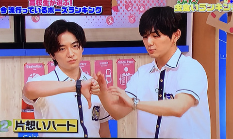 7B15BB62-81DB-4B4B-B90E-552E9A862AED